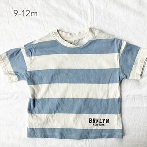 🪴5/$30 H&M 9-12 Months Baby Blue Cream Stripe T-Shirt Spring Summer